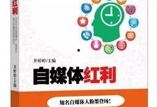 最新国际爆料网站大全,追踪真相的利器盘点