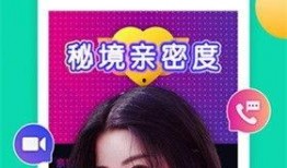 早教老师爆料视频大全下载,育儿知识宝库大公开